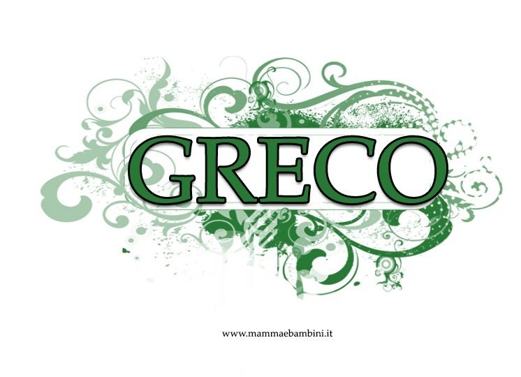 Copertine quaderni materia GRECO 1 copertina-greco