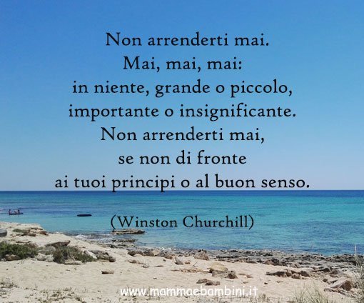 Frase del giorno 19 settembre sul non arrendersi 1 Frase del giorno 19.09.2016