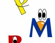 Lettere BPM