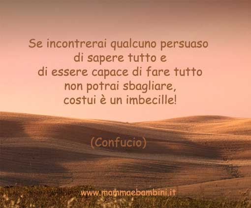 frasi sulla presunzione