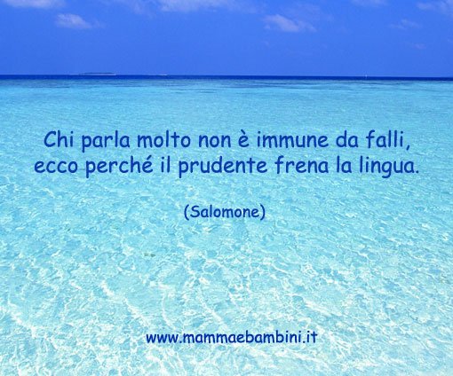 frasi sulla prudenza