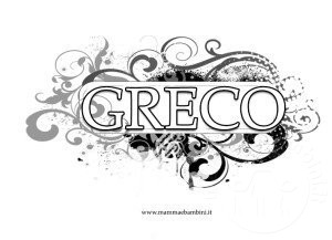 copertina-greco2