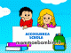 accoglienza scuola primaria infanzia