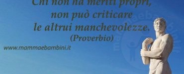 frase meriti
