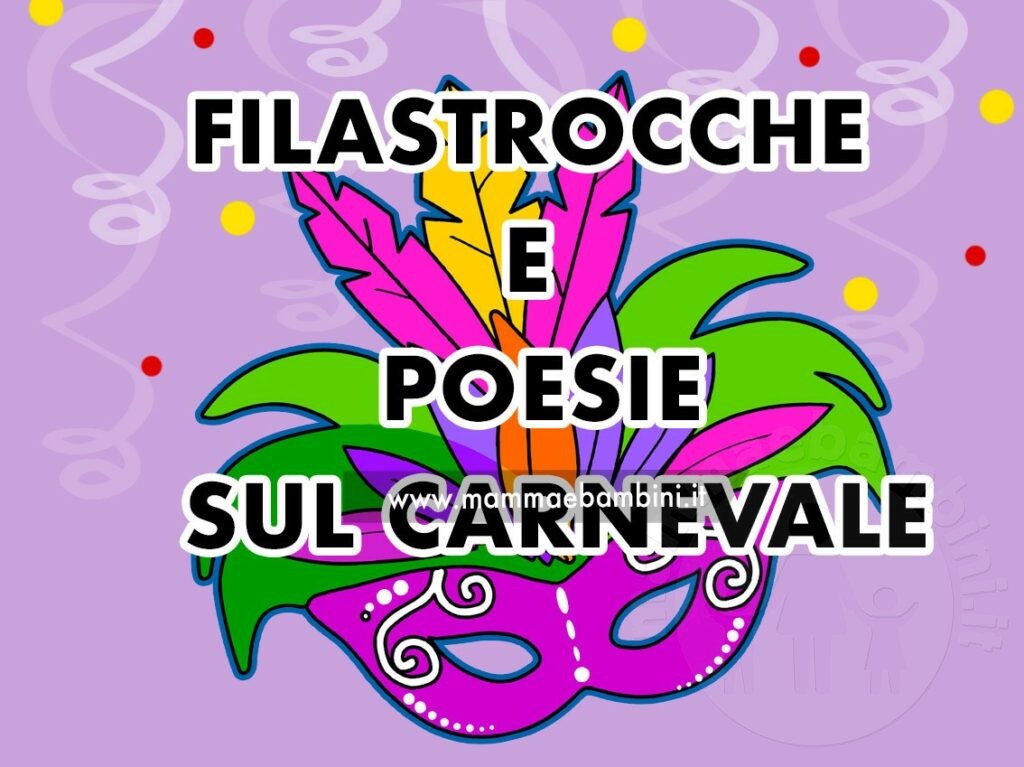 filastrocche poesie carnevale