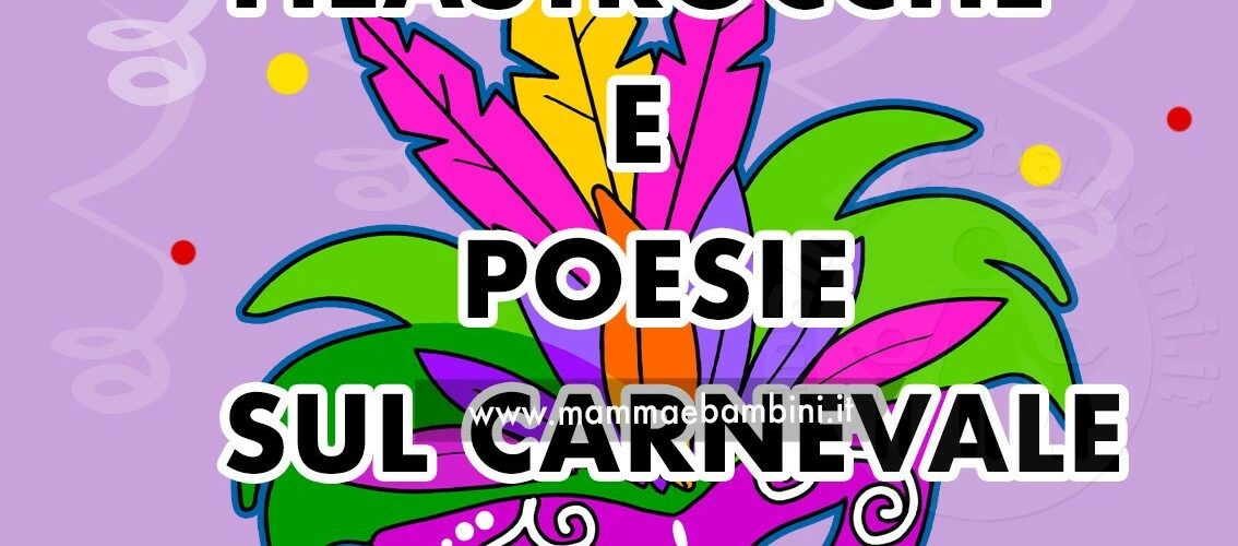 filastrocche poesie carnevale