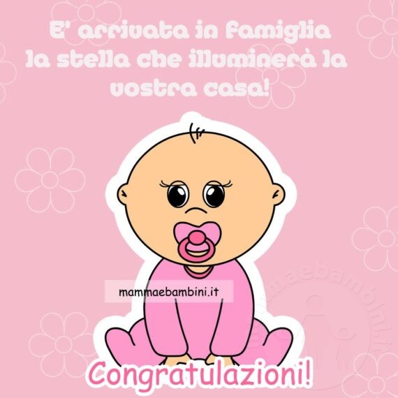 Second Ave Great Nephew Safari - Biglietto di auguri per bambini
