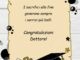 congratulazioni laurea