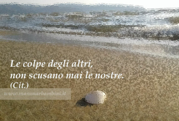 Frasi Del Giorno 12 Ottobre