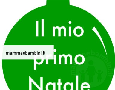 primo natale pallina